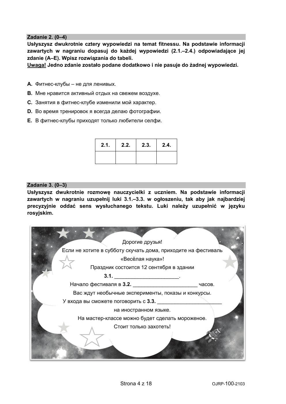 arkusz - rosyjski - egzamin ósmoklasisty 2021 próbny-04