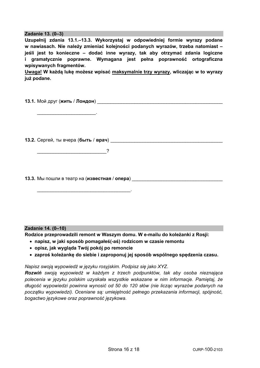 arkusz - rosyjski - egzamin ósmoklasisty 2021 próbny-16