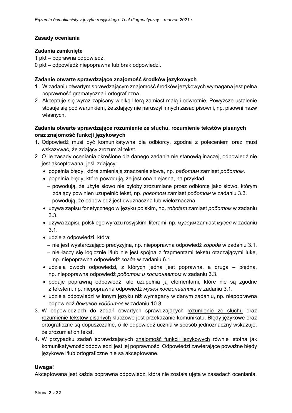 odpowiedzi - rosyjski - egzamin ósmoklasisty 2021 próbny-02
