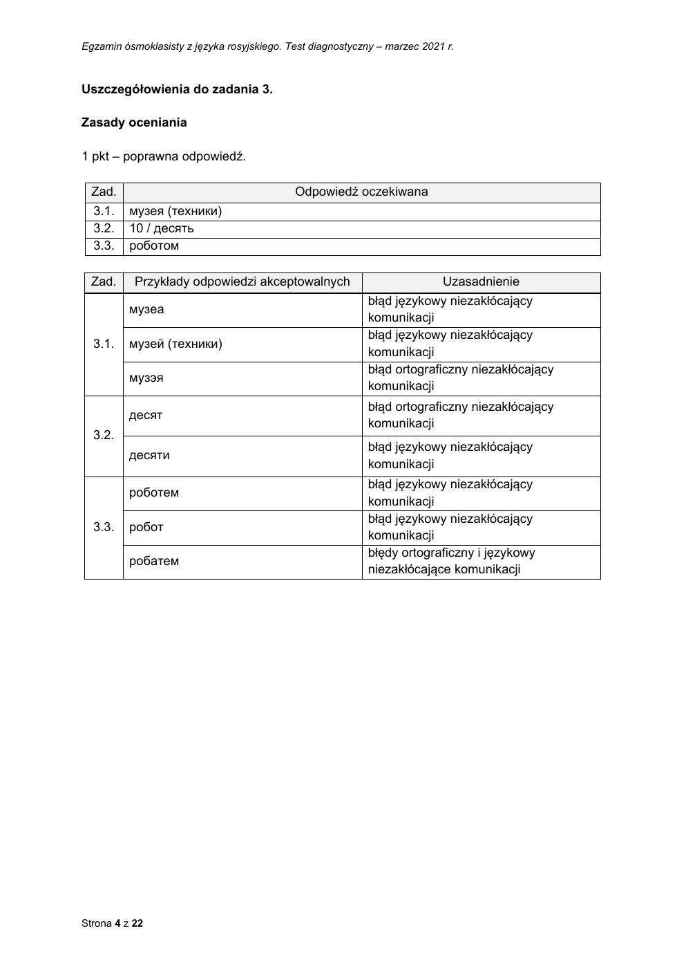 odpowiedzi - rosyjski - egzamin ósmoklasisty 2021 próbny-04