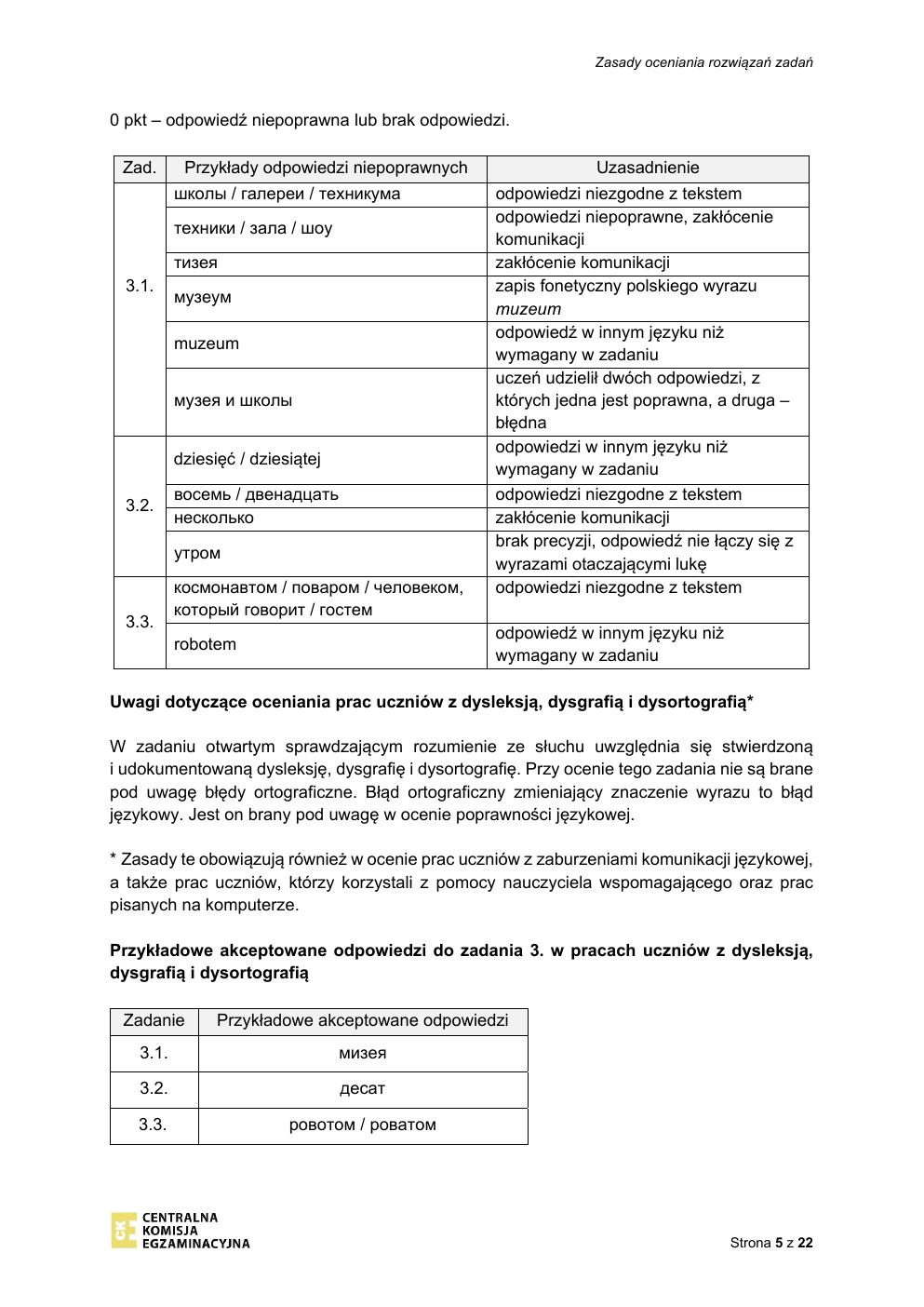 odpowiedzi - rosyjski - egzamin ósmoklasisty 2021 próbny-05