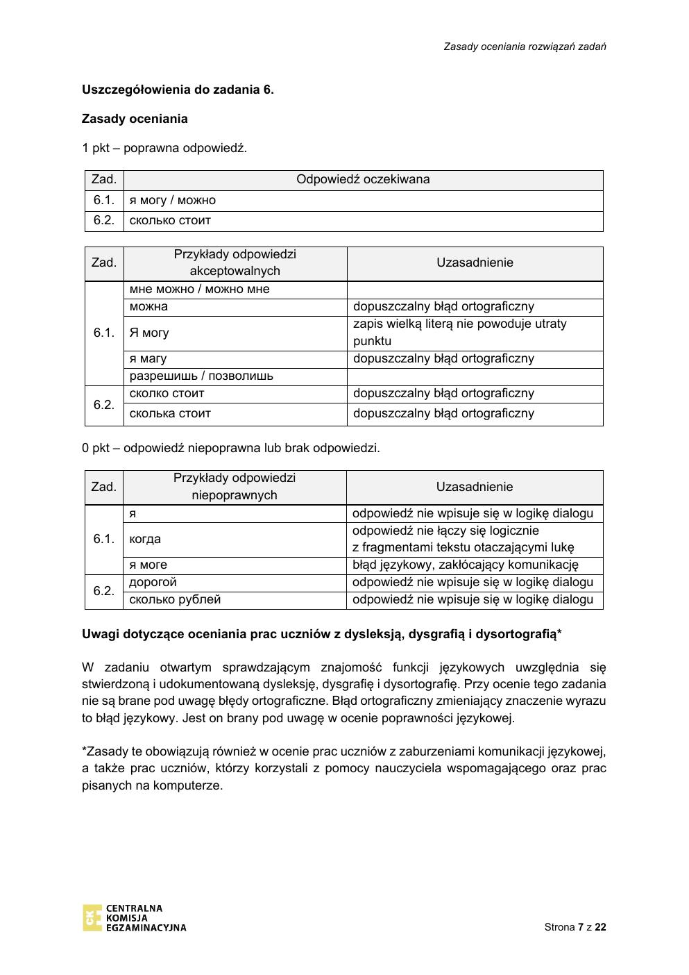 odpowiedzi - rosyjski - egzamin ósmoklasisty 2021 próbny-07