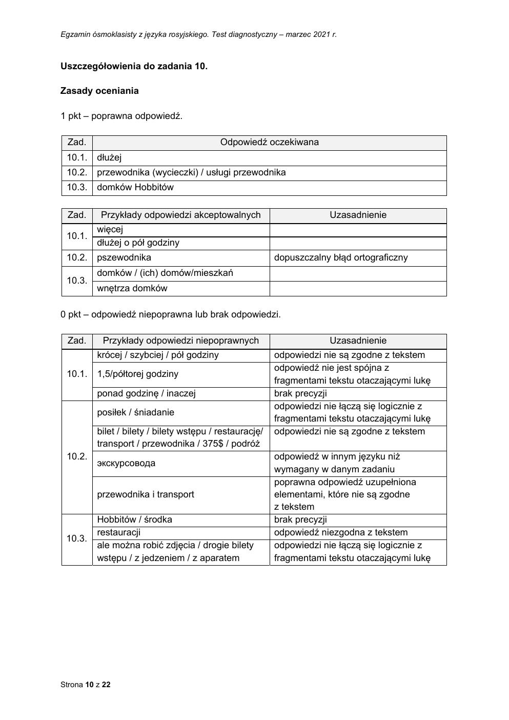 odpowiedzi - rosyjski - egzamin ósmoklasisty 2021 próbny-10