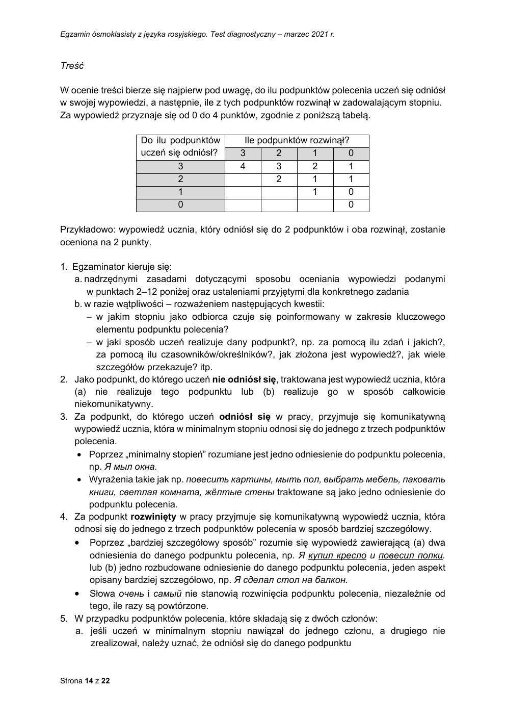 odpowiedzi - rosyjski - egzamin ósmoklasisty 2021 próbny-14