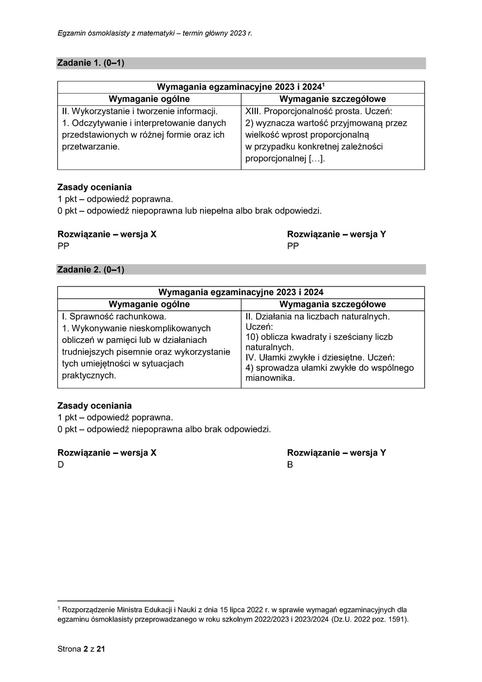 odpowiedzi - matematyka - egzamin ósmoklasisty 2023 - 0002