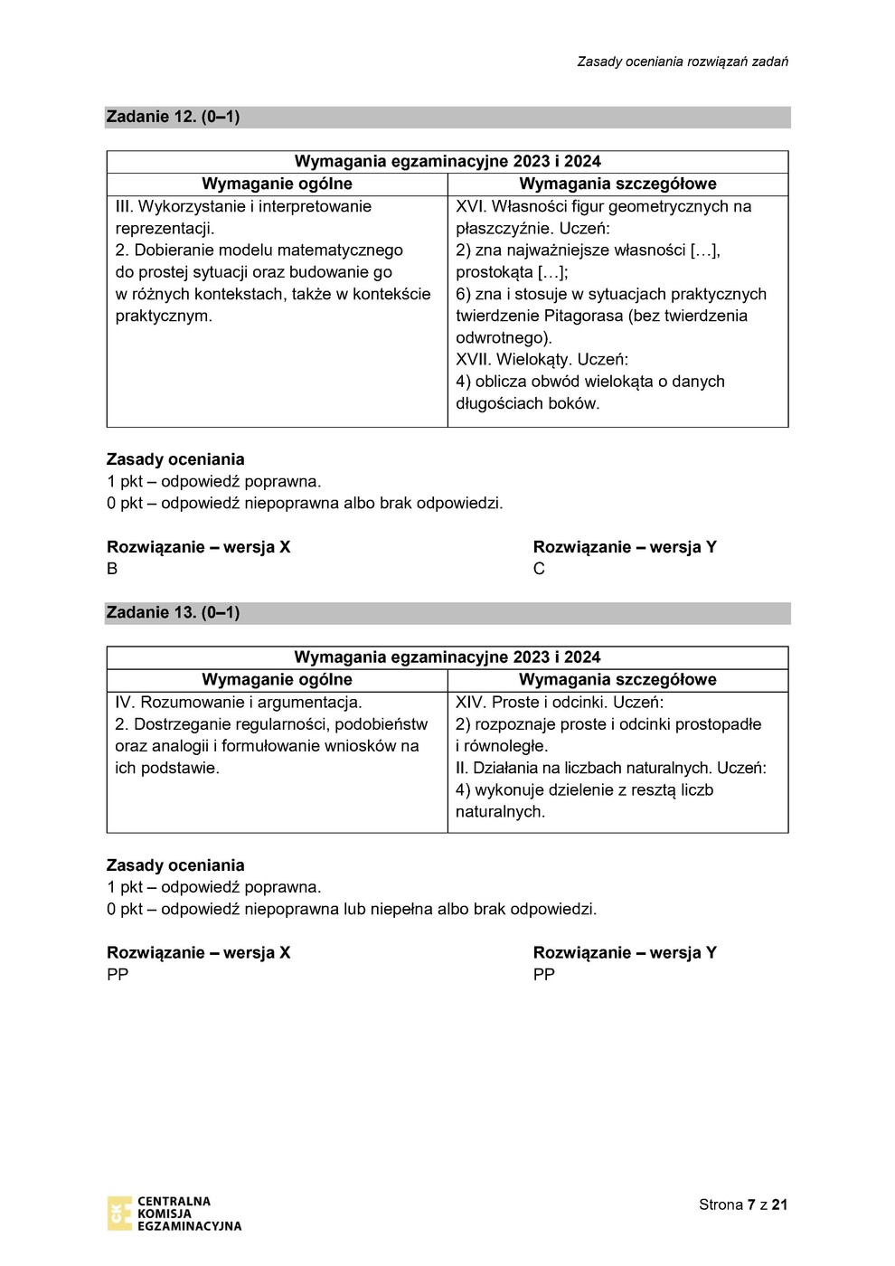 odpowiedzi - matematyka - egzamin ósmoklasisty 2023 - 0007