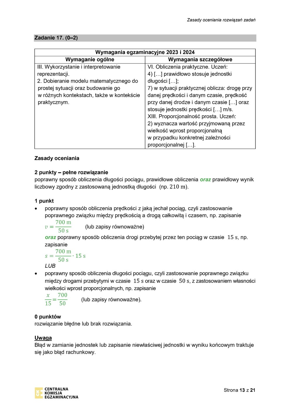 odpowiedzi - matematyka - egzamin ósmoklasisty 2023 - 0013