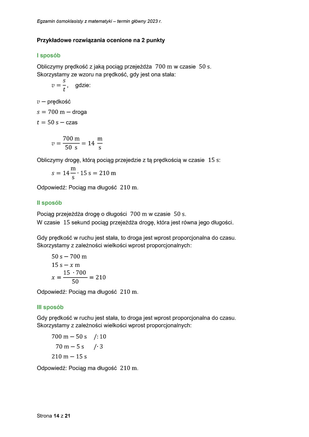 odpowiedzi - matematyka - egzamin ósmoklasisty 2023 - 0014