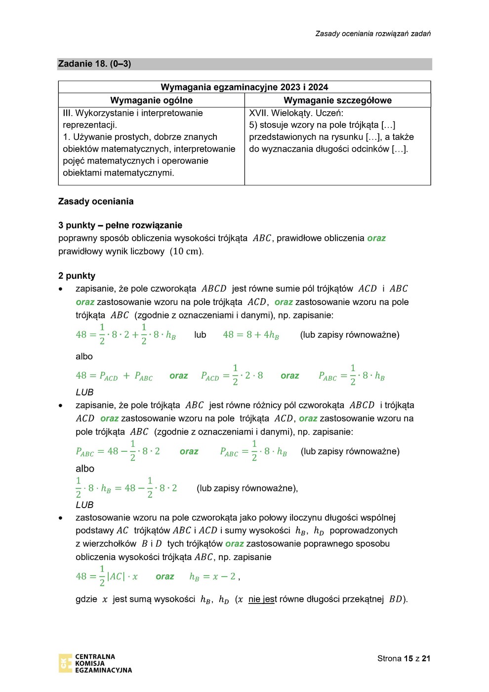 odpowiedzi - matematyka - egzamin ósmoklasisty 2023 - 0015