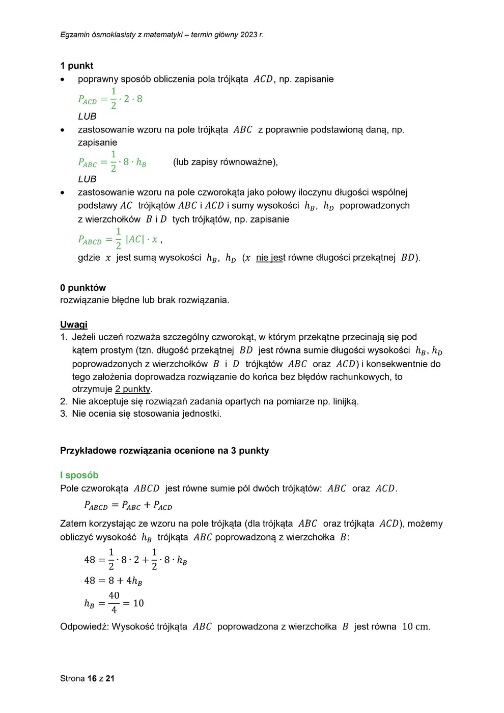 odpowiedzi - matematyka - egzamin ósmoklasisty 2023 - 0016