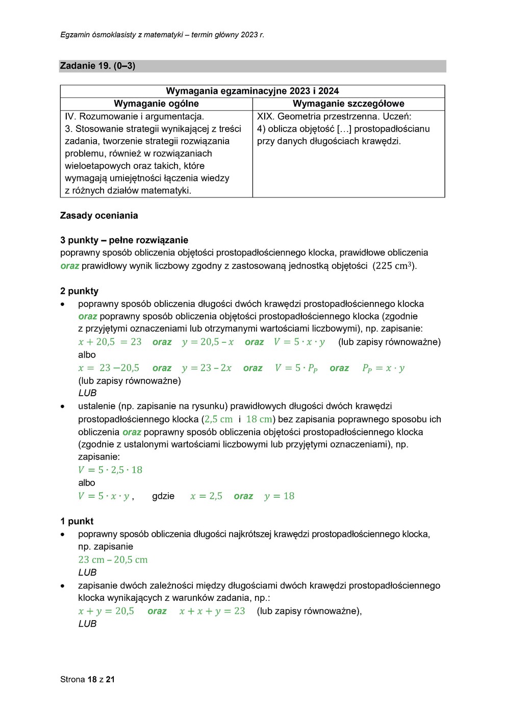 odpowiedzi - matematyka - egzamin ósmoklasisty 2023 - 0018