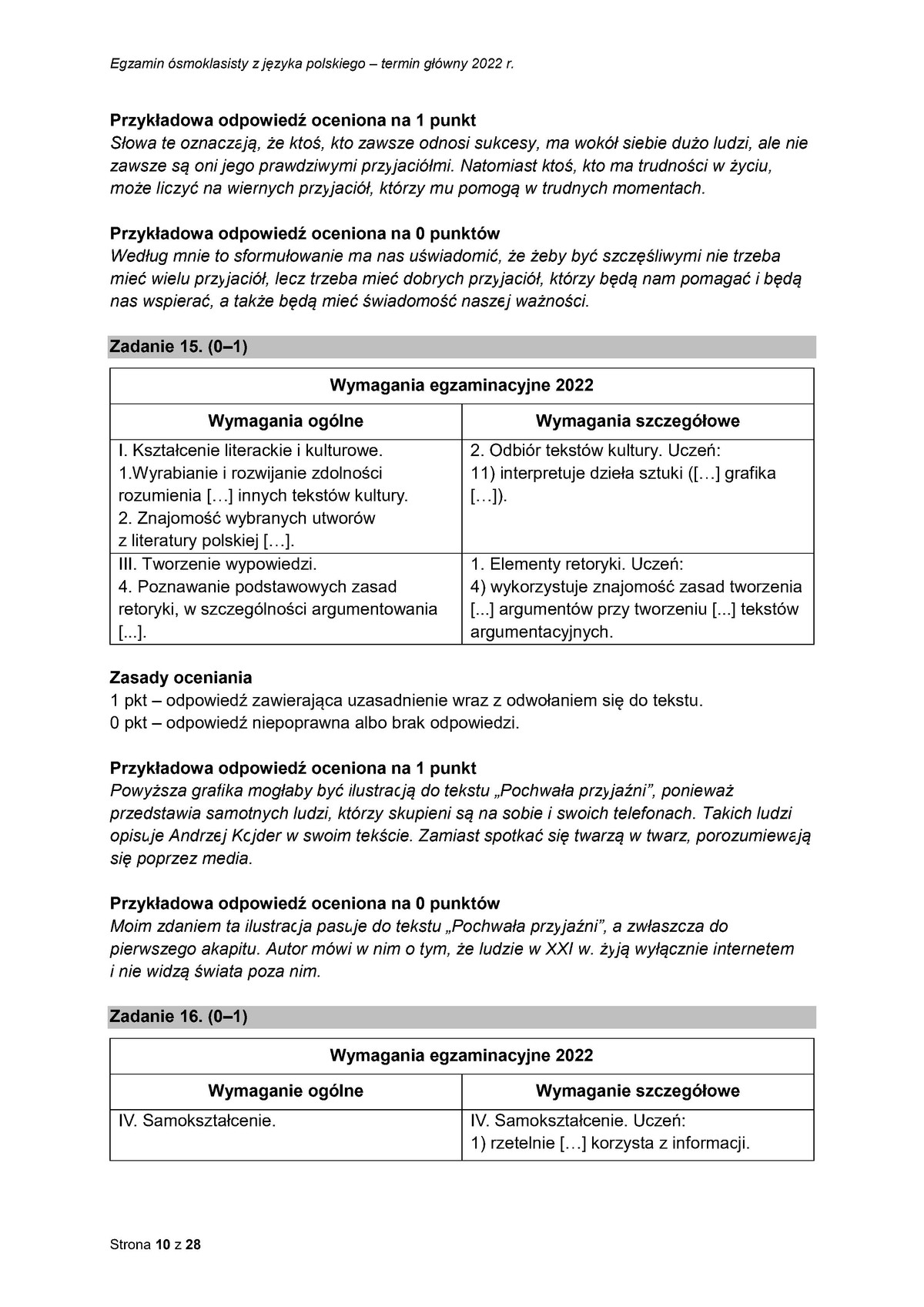 zasady oceniania - odpowiedzi - język polski - egzamin ósmoklasisty 2022 - 0010