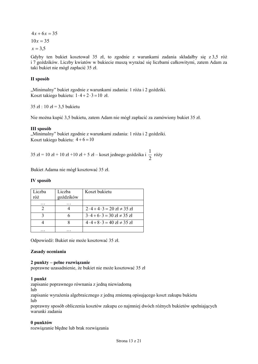 odpowiedzi - matematyka - egzamin ósmoklasisty 2019-13