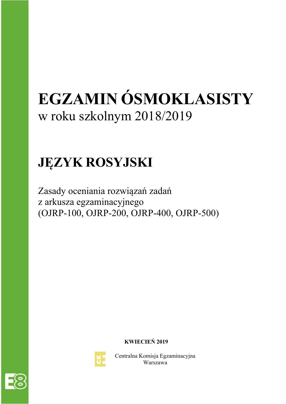 odpowiedzi - rosyjski - egzamin ósmoklasisty 2019-01