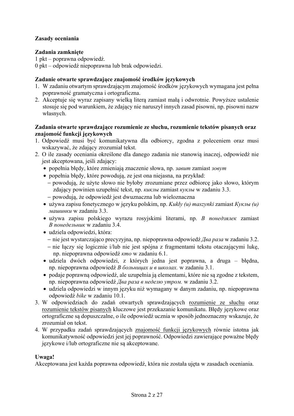 odpowiedzi - rosyjski - egzamin ósmoklasisty 2019-02