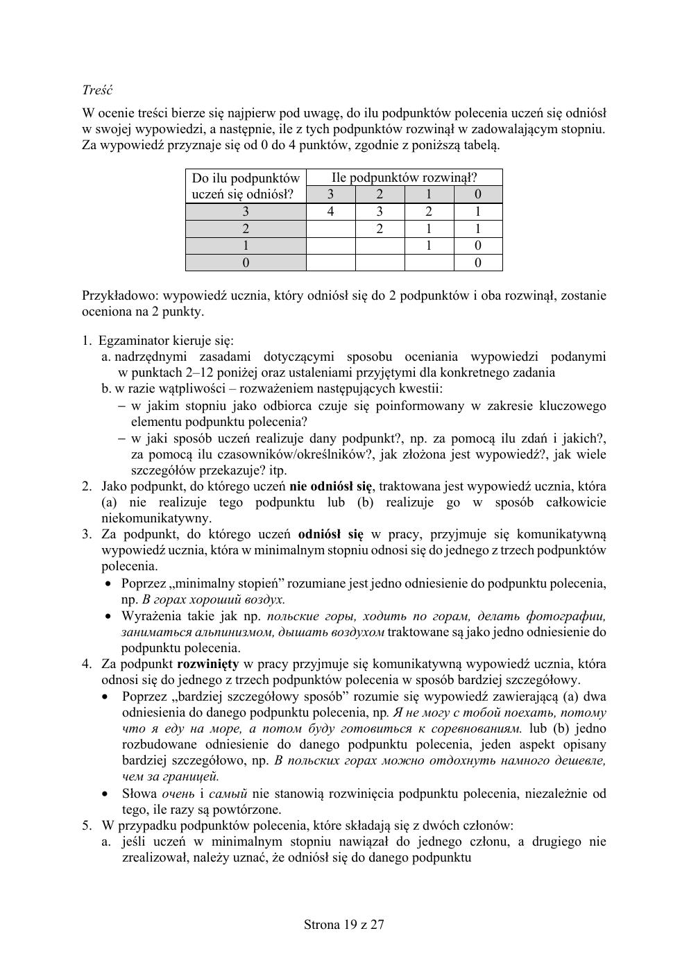 odpowiedzi - rosyjski - egzamin ósmoklasisty 2019-19