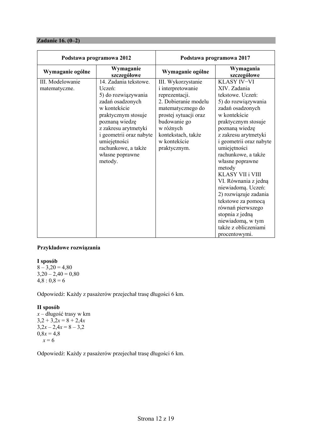 odpowiedzi - matematyka - egzamin ósmoklasisty 2020 próbny-12