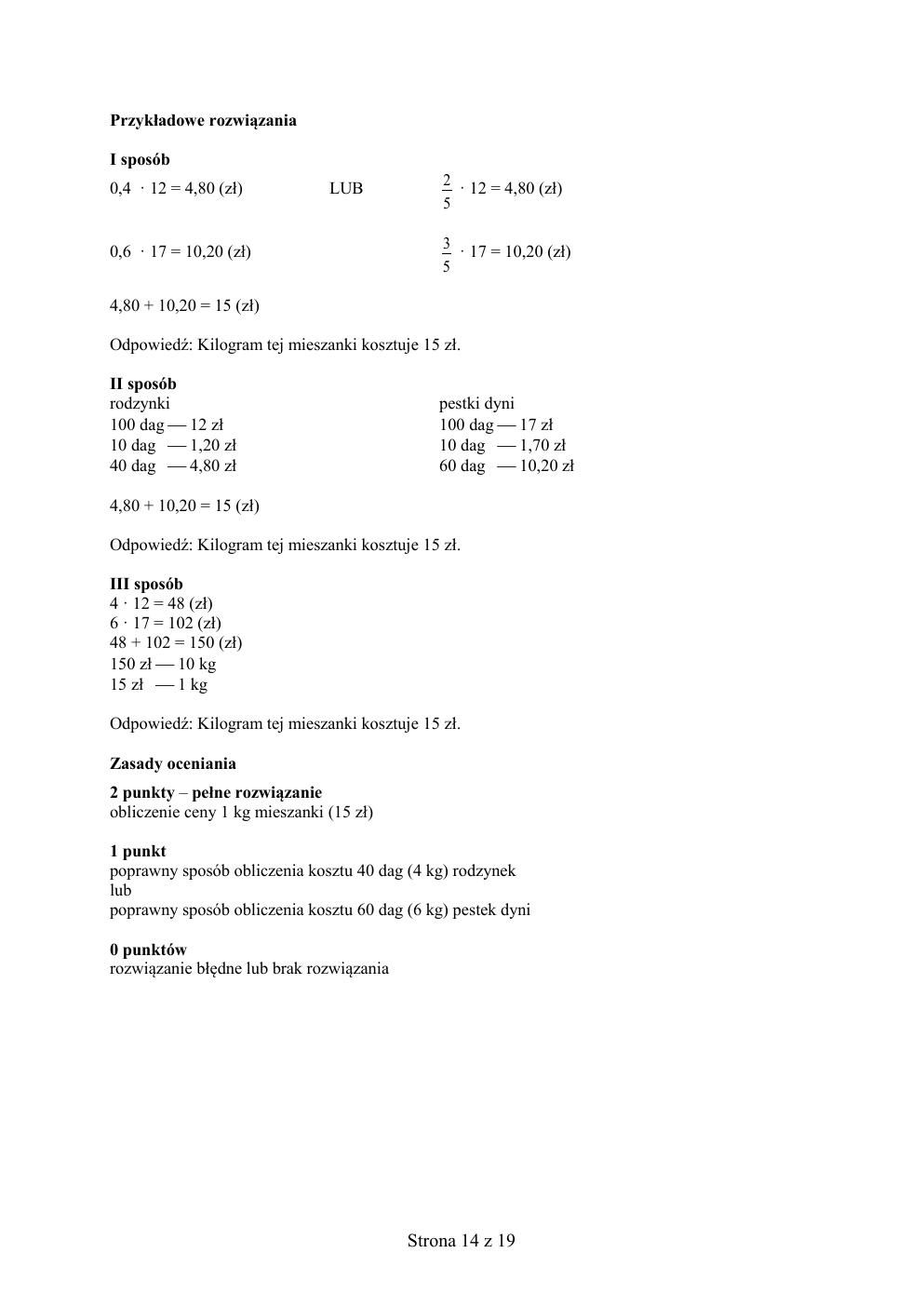 odpowiedzi - matematyka - egzamin ósmoklasisty 2020 próbny-14