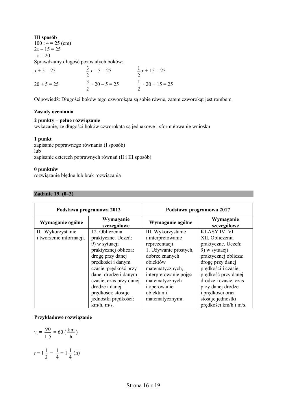 odpowiedzi - matematyka - egzamin ósmoklasisty 2020 próbny-16