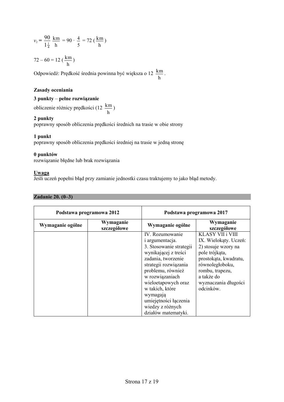 odpowiedzi - matematyka - egzamin ósmoklasisty 2020 próbny-17