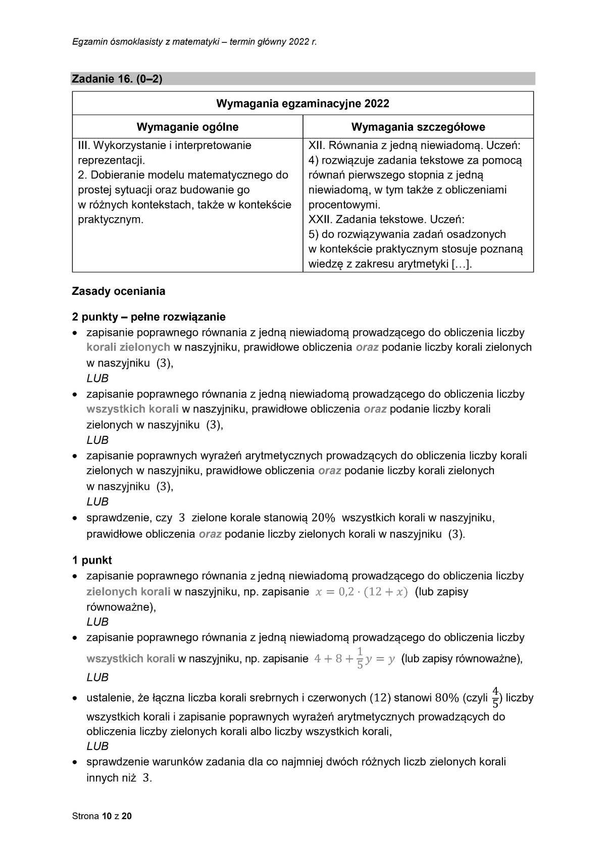 zasady oceniania - odpowiedzi - matematyka - egzamin ósmoklasisty 2022 - 0010