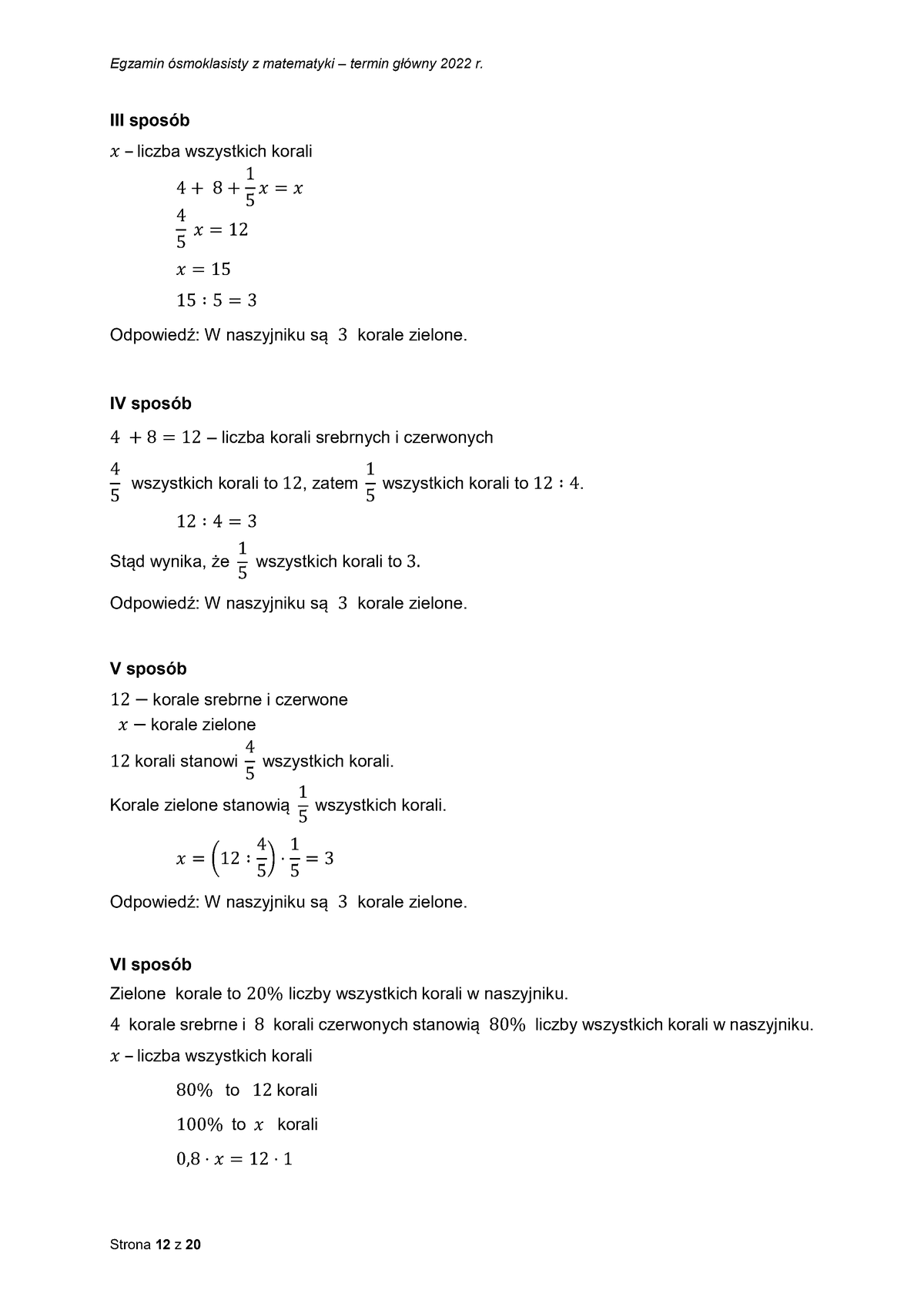 zasady oceniania - odpowiedzi - matematyka - egzamin ósmoklasisty 2022 - 0012