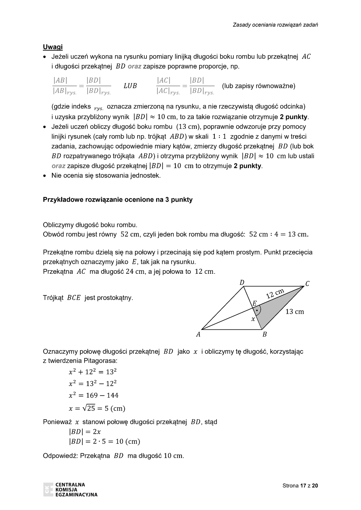 zasady oceniania - odpowiedzi - matematyka - egzamin ósmoklasisty 2022 - 0017