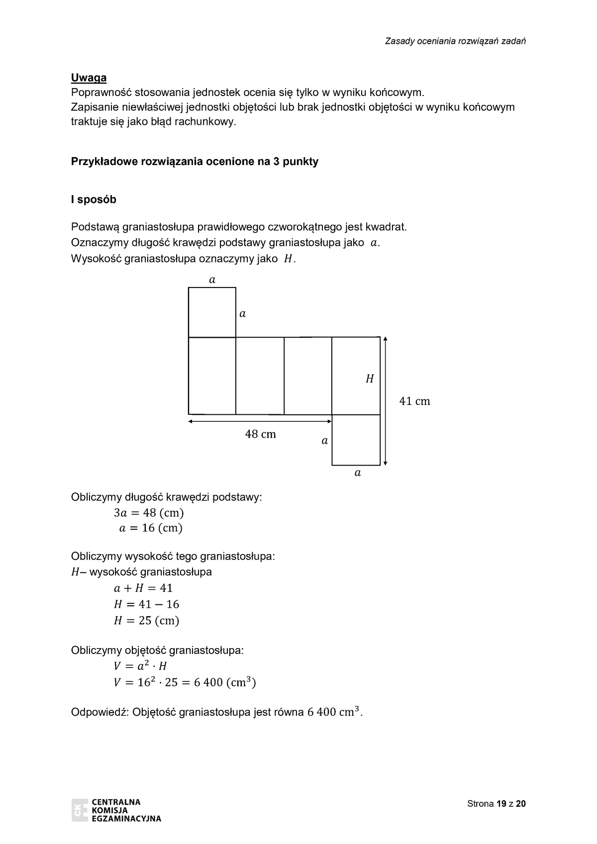 zasady oceniania - odpowiedzi - matematyka - egzamin ósmoklasisty 2022 - 0019