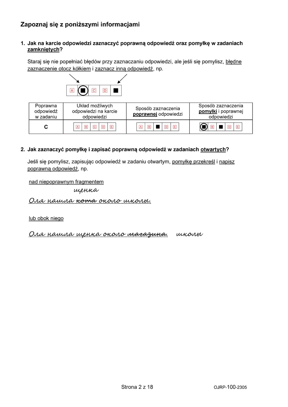 arkusz - język rosyjski - egzamin ósmoklasisty 2023 - 0002