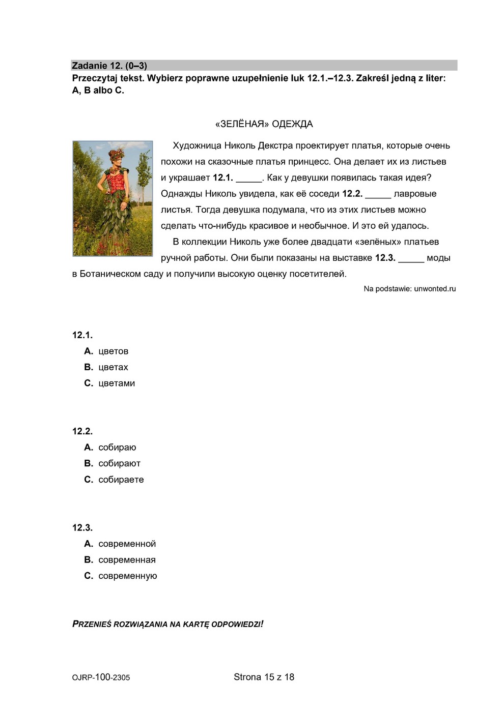 arkusz - język rosyjski - egzamin ósmoklasisty 2023 - 0015