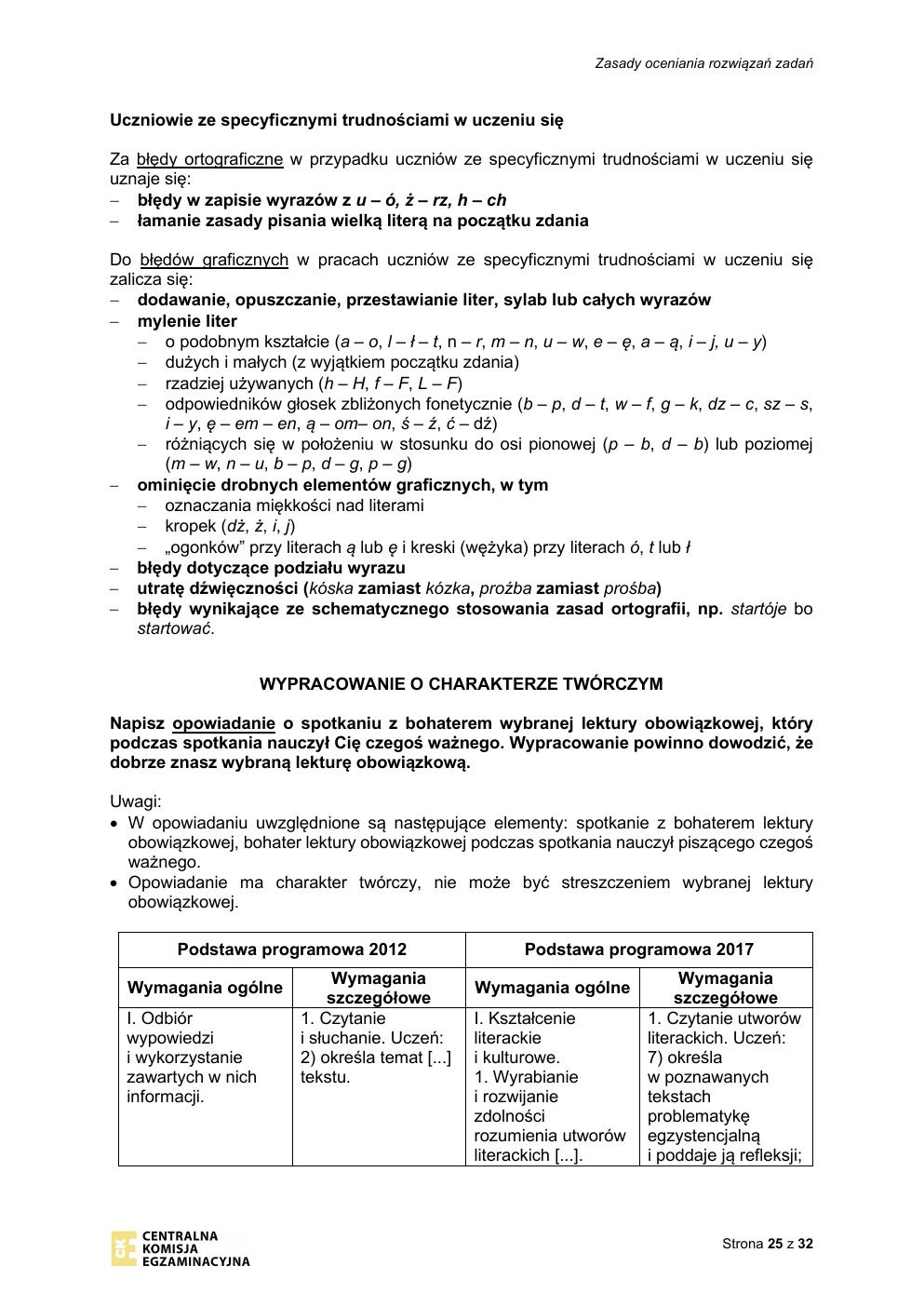 odpowiedzi - egzamin ósmoklasisty 2020 - język polski-25