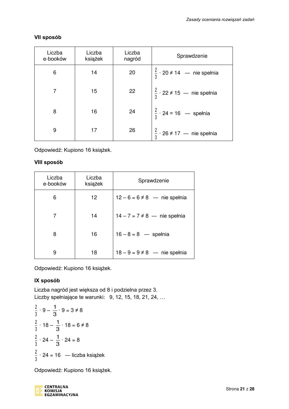 matematyka - egzamin ósmoklasisty 2020 - odpowiedzi-21
