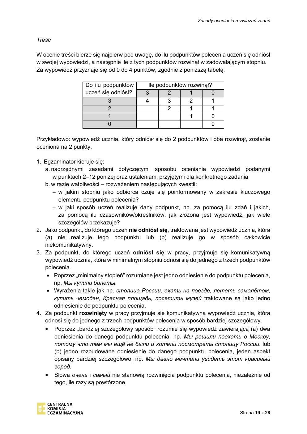 odpowiedzi - rosyjski - egzamin ósmoklasisty 2020-19
