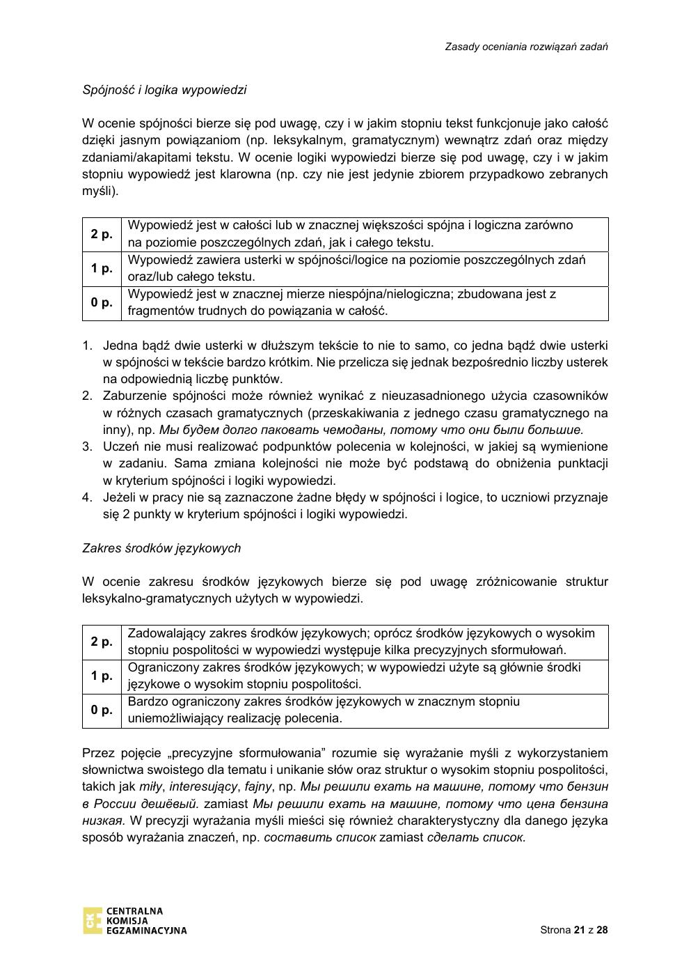 odpowiedzi - rosyjski - egzamin ósmoklasisty 2020-21