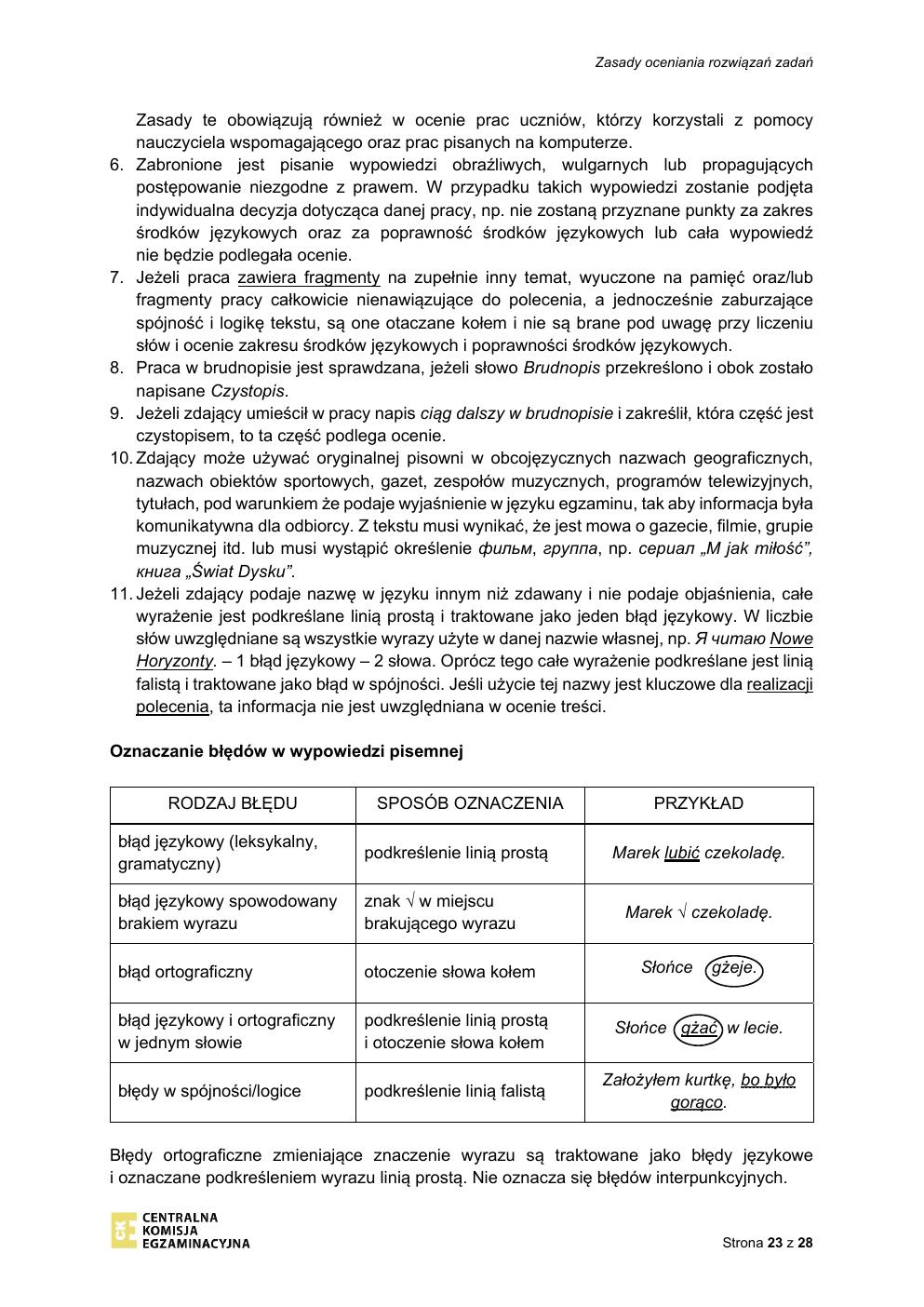 odpowiedzi - rosyjski - egzamin ósmoklasisty 2020-23