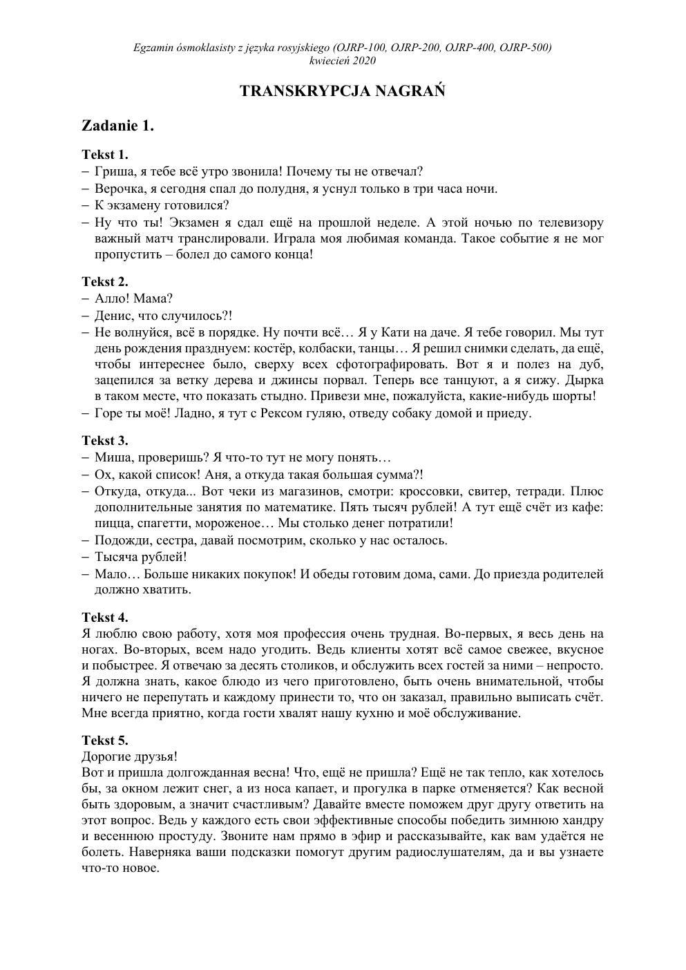 transkrypcja - rosyjski - egzamin ósmoklasisty 2020-1