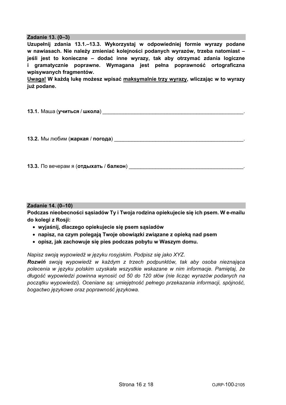 język rosyjski - egzamin ósmoklasisty 2021 - arkusz-16