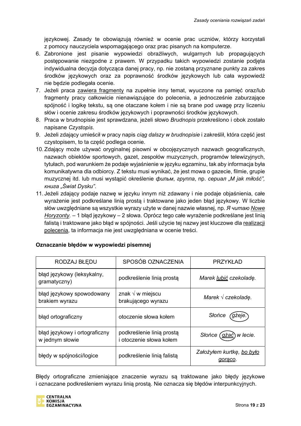 odpowiedzi - język rosyjski - egzamin ósmoklasisty 2021-19