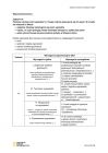 miniatura odpowiedzi - język włoski - egzamin ósmoklasisty 2021-13