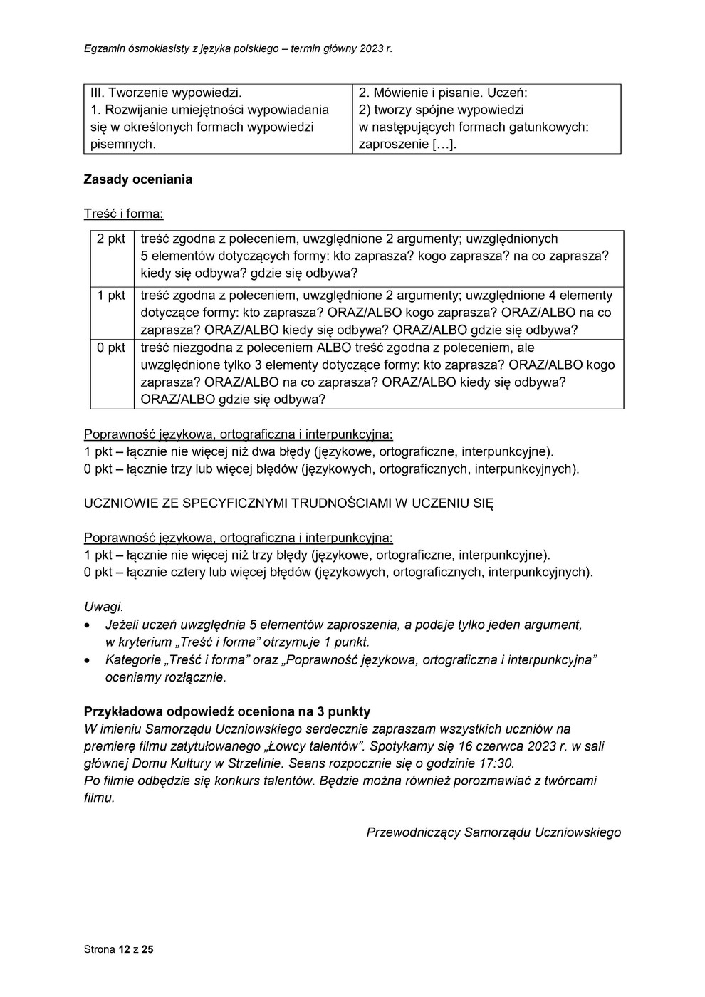 odpowiedzi - język polski - egzamin ósmoklasisty 2023 - 0012