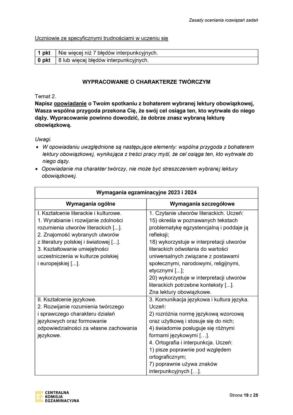 odpowiedzi - język polski - egzamin ósmoklasisty 2023 - 0019