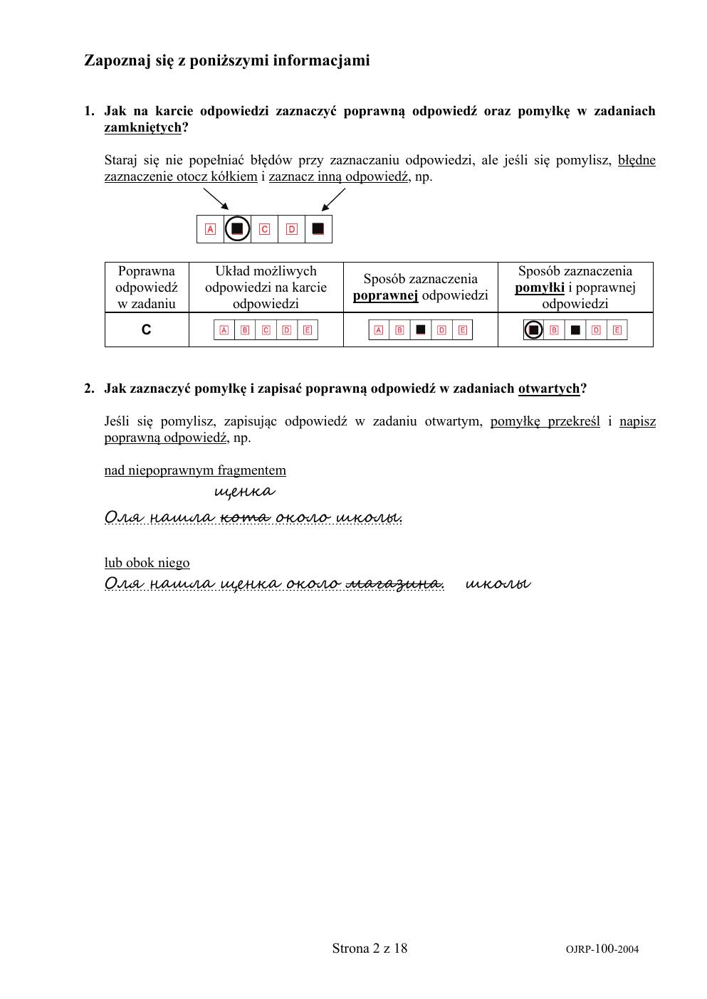 arkusz - rosyjski - egzamin ósmoklasisty 2020-02