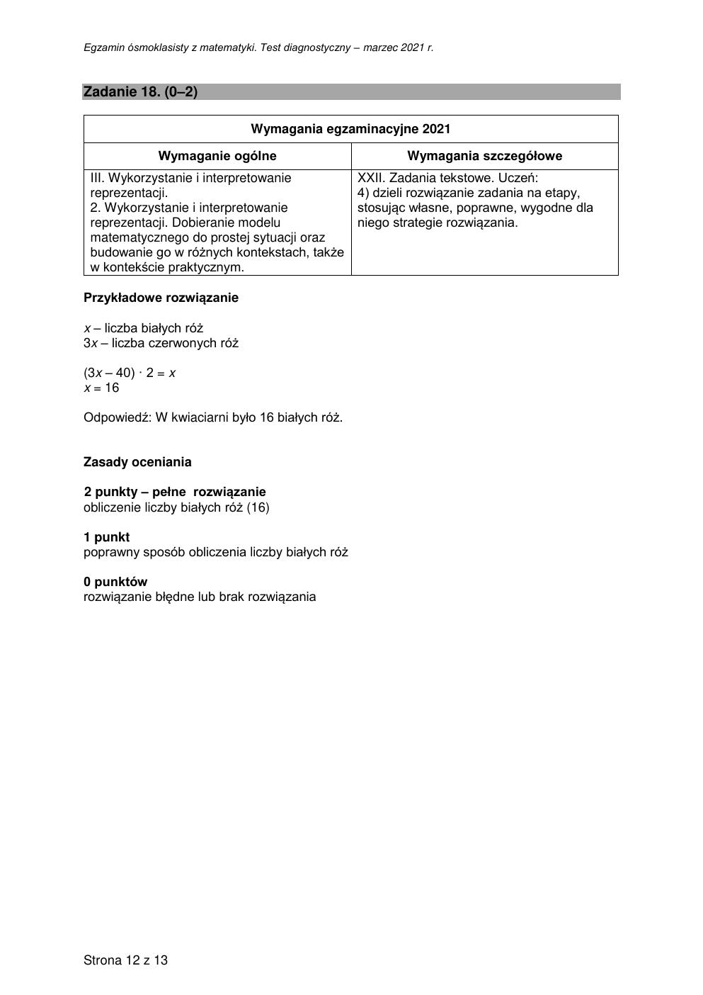 odpowiedzi - matematyka - egzamin ósmoklasisty 2021 próbny-12